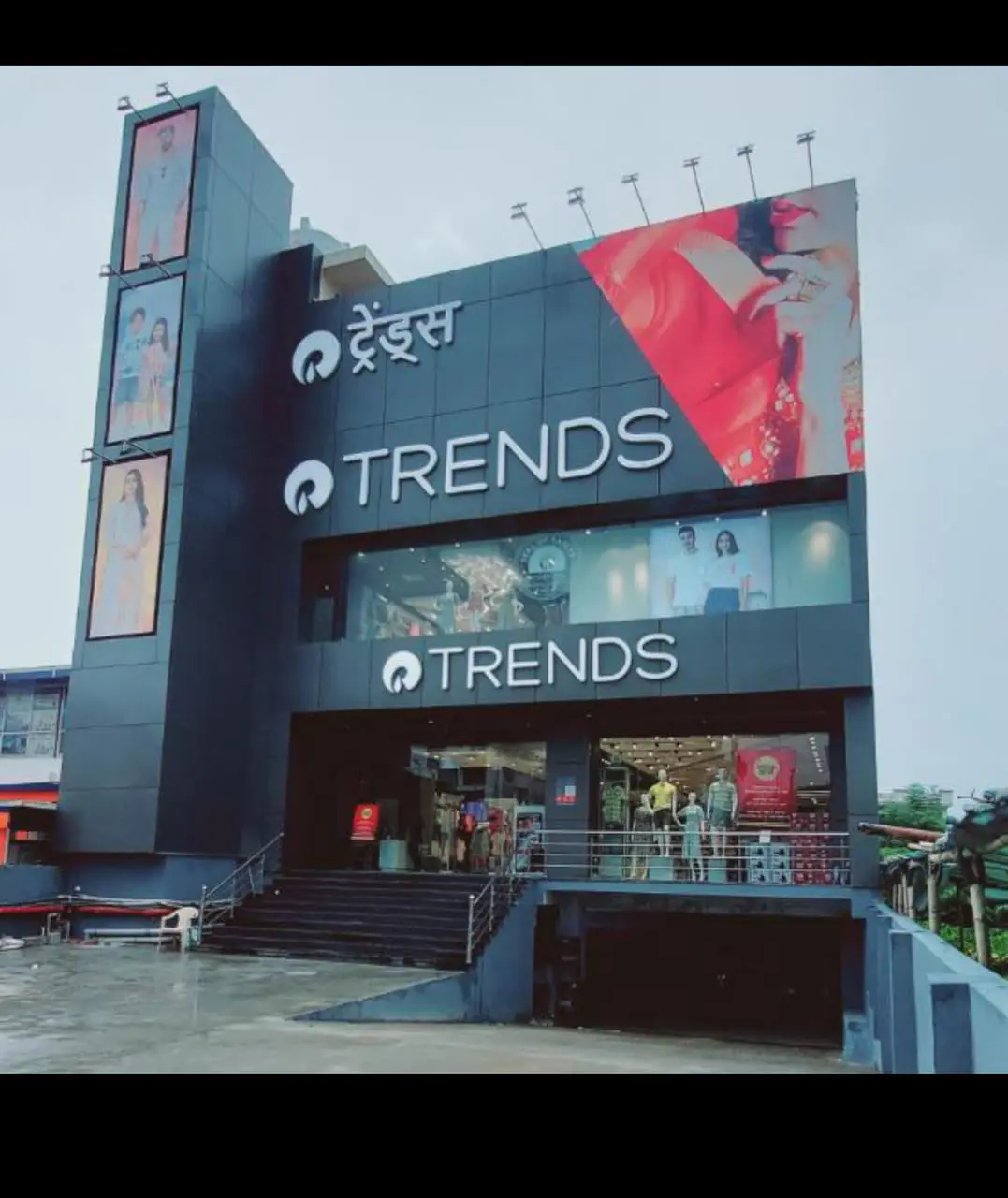 Multiple Commercial Project for Relience Industries Limited