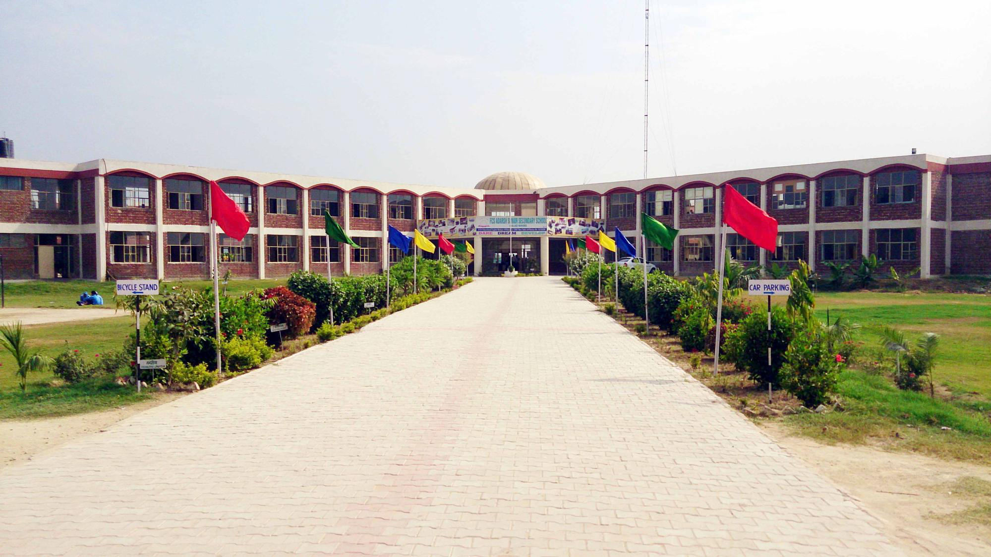 Institutional Project for FCS Software PVT LTD Nawagram & Jandiala, Punjab